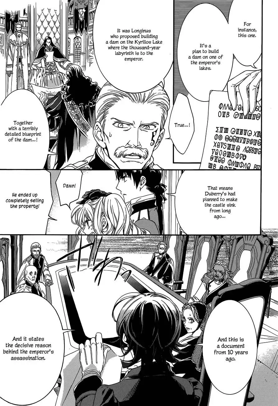 Sennen Meikyuu no Nana Ouji Chapter 21 10